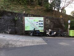 重箱の隅　in　吉野山　from 京都駅前