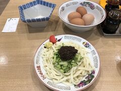 初岩手、初盛岡、初じゃじゃ麺