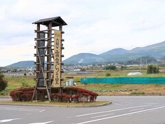 道の駅　雷電クルミの里(長野県東御市)へ・・・