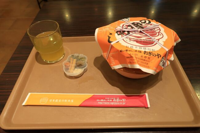 軽井沢へ行く途中、峠の釜めしの看板が目に入り<br />お腹はすいてなかったですが、おぎのやにより<br />食べてきました。<br />久々に食べましたが以前と同じ味でした。<br />軽井沢や長野へ行ったときは必ず食べてきます。