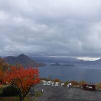 2021年秋の北海道行商旅(前編）紅葉の洞爺湖サイロ展望台・ホテルサンルート札幌・リラコワ札幌