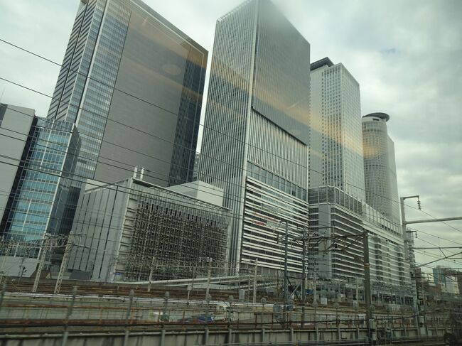 2021　会社の同期と行く広島・出雲の旅 8 今日は神奈川に帰ります　名古屋乗り換えで