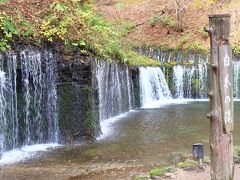 白糸の滝#2(長野県軽井沢町)へ・・・