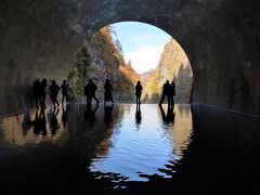 越後紅葉めぐり①　清津峡渓谷トンネル