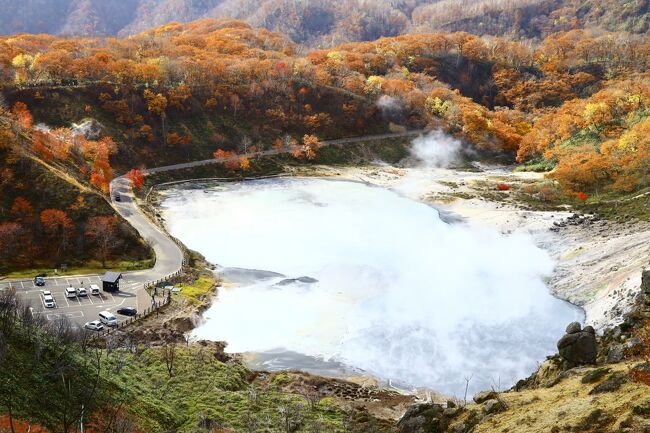 ANAダイヤ修行の旅2、アイヌ文化を体感するウポポイと錦秋の登別温泉地獄谷を散策