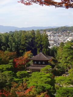 思い出の地、銀閣寺から浜名湖畔の舘山寺へ！