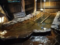 黒川良いトコ1度はおいで。湯布院、別府、黒川温泉の六ケ所入浴で脇腹神経痛が治る