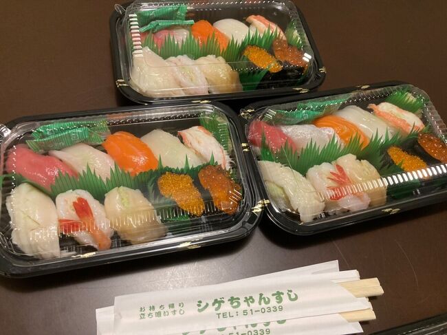 2日目です。<br />今日は五稜郭に行き、元町を散策します。観光メインだけど目一杯食べてきます。<br /><br />まぁ、大した量は食べられないんだけどね(^_^;)