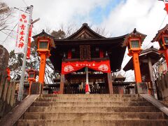 2020年真冬の京都の旅１日目【3】伏見稲荷「おやま」してみました。二ノ峰～三ノ峰～裏参道