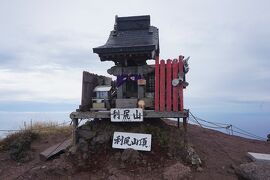 北海道旅行記～2021 利尻富士町～その3「島巡り：2021 利尻島編」
