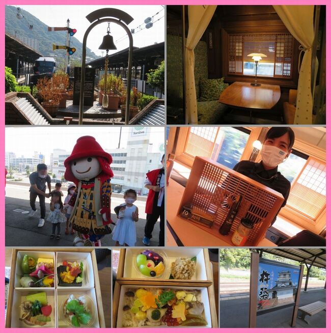 そろりそろりだけど、やっと旅らしい旅ができる。<br />九州で乗り物三昧、食いしん坊三昧!<br />往路は東京九州フェリーで横須賀から新門司へ。<br />昨年デビューしたばかりのJR九州「36ぷらす3」に4日間乗り通して博多ー鹿児島ー宮崎ー大分-博多と九州1周。<br />車内で提供されるランチも楽しみ♪<br />ゆふいんの森の展望車も楽しんで帰りは寝台特急サンライズ瀬戸。<br />5つのJR九州ホテルホッピングを楽しみ、最終日はホテルオークラ。<br />各地でうまかもんを楽しみます。<br />もちろん感染対策は可能な限りすることを怠りません。<br /><br />その12)<br />特急36ぷらす3の4日目は大分駅から博多駅までの日曜日コース<青の路>。<br />大分駅から博多駅まで、途中門司港駅に寄り道しての222.1Kmを6時間近くかけてのんびりと。<br />途中駅では特急電車だけでなく普通電車にまで追い越されちゃうのんびり特急の旅!<br />車内で頂くランチは「日本料理 筑紫亭」の旬の地元食材にこだわったお料理の数々。<br />杵築駅、中津駅おもてなし停車。門司港駅で自由散策。<br />4日間にわたる楽しく思い出深かった36ぷらす3の旅を終えて博多駅に到着します。<br /><br />**********<br />旅行日2021年9月27日~10月5日<br />投稿日2021年11月9日