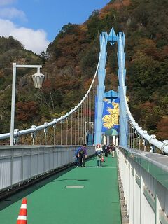 『コロナが落ち着いている今のうちに』第３弾／秋の茨城大満喫旅『竜神大吊橋、袋田の滝、大子りんご狩り』