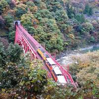 黒部峡谷トロッコ電車駅前 フィール宇奈月に関する旅行記 ブログ フォートラベル 宇奈月 黒部峡谷