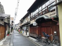 ディープ京都2110　「旧遊郭があった街・五条楽園2021」　～京都～