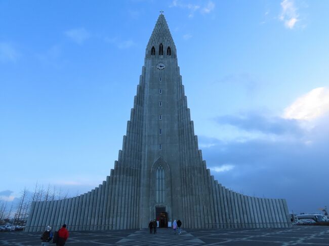アイスランド（4）　首都レイキャビク1日散歩