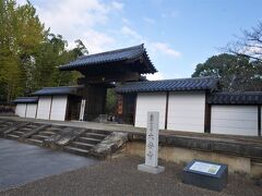 2021年11月今年初めての旅行奈良へ2-大安寺，正暦寺，昼食は「はなみちラーメン」