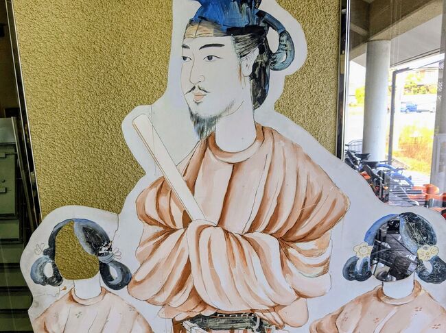 Jalどこかにマイルで奈良旅 日出処の天子ゆかりの地と和空法隆寺に泊まる 斑鳩 法隆寺周辺 奈良県 の旅行記 ブログ By Takkeyurianさん フォートラベル