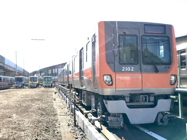 ニューシャトルこと埼玉新都市交通では、11月13日と14日の2日間に渡り丸山車両基地の一般公開を行っています。最近は車両基地公開イベントが少ない中、貴重な機会だと思って行ってきました。<br />丸山車両基地に行った後は、鉄道博物館へ行ってきました。<br /><br />日暮里→大宮　396円（IC）<br />ニューシャトル1日乗車券　430円<br />大宮→日暮里　396円（IC）<br /><br />その他<br />ランチ　鉄道博物館　カツカレー　1000円