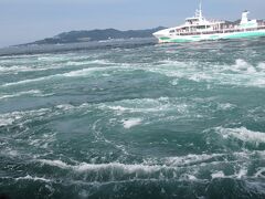 2021年大阪湾一周遠征2日目-海のむこうに渦潮と大鳴門橋の旅-(2021/10/24)
