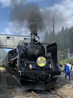 津川駅