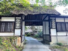 美浜・三方五湖周辺の旅行記