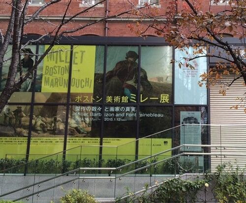 画家編：ミレー展、その他企画展で来日したバルビゾン派農民画家