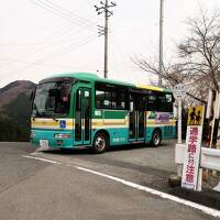 ［秘境！路線バス乗り継ぎ旅　２日目：後編］　天空の立沢集落（皆野町営バス）とコロナ禍で唯一営業していた駅前居酒屋で宴！