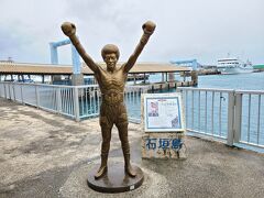 2021年11月 沖縄に行ってきた②【竹富島初上陸・石垣島ドライブ】