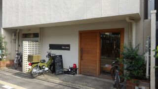 「京都人の密かな愉しみ」ロケ地巡り．１　京都御所 ～ Restaurant blanc pierre