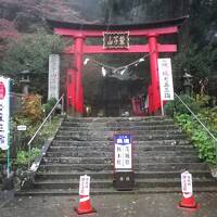 茨城県北の旅・鷲子山上神社