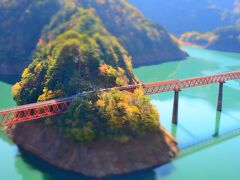 夢の吊橋と絶景の秘境駅をめぐる旅