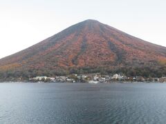 日光の中禅寺湖畔にある「民宿みはらし」に宿泊して「半月山」に登りました