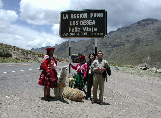 思い出のペルー９日間旅行記④クスコからプーノ(チチカカ湖)へ