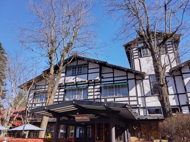 万平ホテルに泊まる①　碓氷峠見晴台と熊野皇大神社（熊野神社）