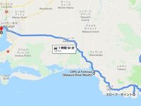 2020年NZ南島シーニックルートレンタカー旅 ③インバーカーギルからテアナウ、ミルフォードサウンドへ