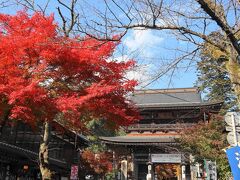 西国三十三所巡り：第三十三番華厳寺