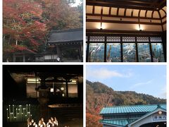 山科に1泊して、滋賀や京都の紅葉を楽しむ♪　＜前編＞「比叡山延暦寺と安祥寺の竹灯り」