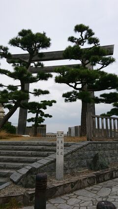 ⑨東海道五十三次　京から江戸へ（四日市市内～桑名宿七里の渡し）