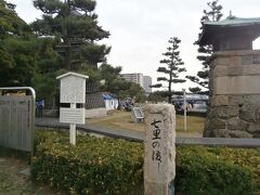 JR東海さわやかウォーキング2021（熱田駅→宮の渡し公園→金山駅）