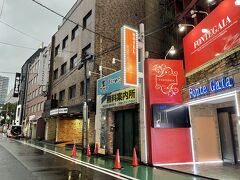 大阪の馴染みの店に激励の旅（激安ホテル利用）その2