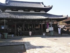 秋の紅葉の美しさに感動した寺巡りは体力が必要だった。三井寺、比叡山延暦寺、石山寺