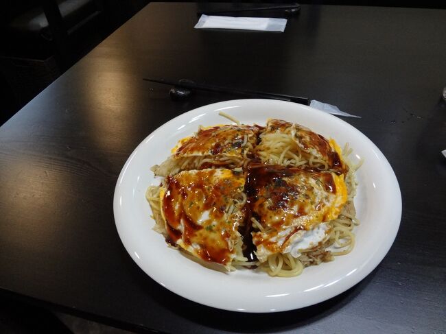 大田区 山王に「広島お好み焼き 膳」に出かけてみました。<br /> *昼食 「中国料理 菜香楼」<br /> *夕食 「おこのみ焼き 膳」<br /><br /> ★ 池上駅 商業施設「エトモ池上」<br /> ★ 入新井交通公園 大田区大森北<br /> ★ 山王 飲食店街<br /> ★ JR蒲田駅 東口<br /><br />表紙写真:お好み焼き 膳