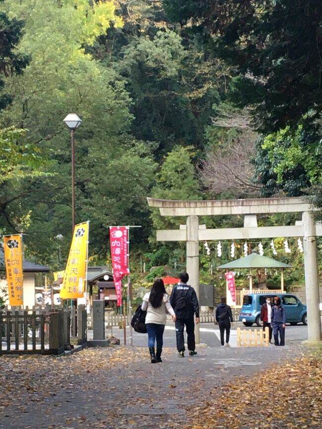 コロナ疲れの中で、祝日や休日などは、どこに行っても人でいっぱい。有りました<br />有りました。そこそこ身体を使う場所がー<br />渋滞も無し、ガソリンが高くても関係なし<br />しかも御利益まであるなんて、なんて有り難いのでしょうか?お待たせしました。<br />駄菓子屋モドキの小旅行の始まり始まり