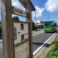 はじめての西表島、日本最南端のバス停『豊原』、最西端のバス停『白浜』に行く。ガイドさんにお願いして、ピナイサーラの滝と宇多良炭坑跡も…