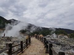 韓国メンバーで初の国内旅行へ