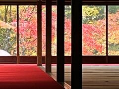 無料宿泊券のおかげで楽しめた紅葉・銀閣寺・瑠璃光院・南禅寺　　そしてウェスティン京都　②