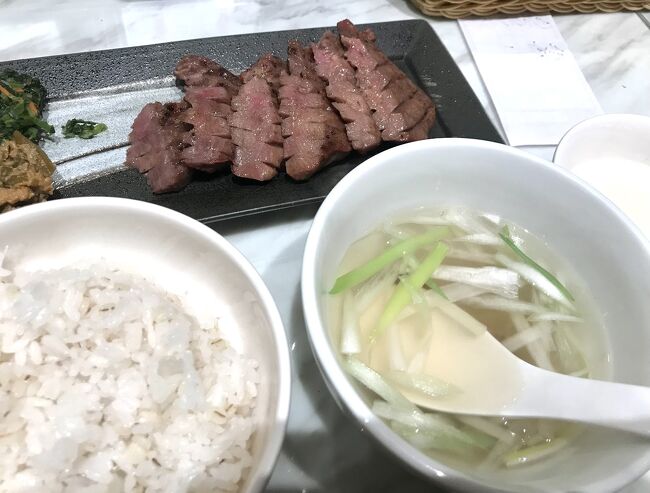 前日譚「パライソを求めて(グランクラスで行く松島)をご参照ください。