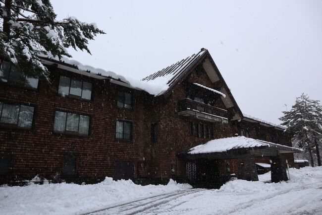 福島県へ初めてのひとり旅～1日目裏磐梯は雪景色　裏磐梯高原ホテル～
