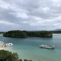 新婚旅行・沖縄離島巡り1日目～石垣島から始まる旅～