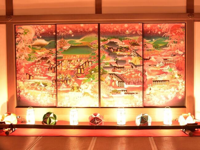去年は1泊2日を2週に渡って京都の紅葉を満喫したけど、今年は何とか2泊っ!<br />それは、ライトアップに、より行きたいから。<br />行程の自由度もあるし。<br /><br />ただ、参拝・拝観・撮影メインなのでグルメ情報などは、ほぼ無いです・・・それは皆さんにお任せ。<br /><br />プランはどうすっか?ライトアップは外せない。<br />ちなみにライトアップ撮影は、伊香保で三脚も使って、ちょっと練習済み。基本、気合の手持ち!<br /><br />今回はバスツアー中心で行ってみよう!<br />去年はものすごく歩いて腰がやばかったからなぁ。<br />三脚はほぼNGだし、春は東寺の為に三脚を持って行ったけど、かさばるし重いし壊れるしで捨てて帰ろうかと思った(笑)<br />それも迷惑な事なので持って帰る事にしましたが。<br />荷物を減らしてミニ三脚だけ念の為持って行くか?<br />寺院の外では使えるかも。<br /><br />カメラは2機、予備バッテリー、PC、充電器、着替えなど。極力荷物は減らしたい・・・<br /><br />朝イチ新幹線で駅弁でも食べながら京都に行って、<br />コインロッカーに荷物を預け、観光案内所で情報収集の後、<br />バスツアーで大徳寺黄梅院、北野天満宮、妙心寺退蔵院、法金剛院。<br />夕方から電車で醍醐寺夜間拝観先行入場、徒歩で隋心院へ。<br />ライトアップははじめveltoraで申し込んでたんだけど、醍醐寺を先に行きたかったからキャンセルして自己手配先行予約。<br /><br />2日目は、<br />東寺に散歩に行って、<br />朝からバスツアーで南禅寺、白河院、今熊野観音寺、清閑寺。<br />ライトアップバスツアーで、雲龍院、圓徳院、高台寺。<br />京都駅着のバスツアーとは高台寺でお別れして、<br />遅めの時間までライトアップやってる知恩院へ。<br />東山から電車で京都駅へ。<br /><br />問題の3日目(スケジュール的に)は、<br />東福寺早朝拝観へ。早朝拝観は通天橋も撮影大丈夫なはず。<br />圓光寺拝観予約。<br />勝林寺で坐禅体験と特別拝観、<br />京都駅に戻って、伊勢丹でふたばの豆餅を受け取り。<br />これは新幹線で食べよう。<br />伏見稲荷大社(もしかしたら随心院)の後<br />17時から東福寺夜間拝観・天徳院、勝林寺ライトアップ。<br /><br />やべぇ~、疲れそうだ・・・。<br />ただ、2日目の日中のバスツアーはキャンセルして、<br />自分で動きました。<br />でも去年の経験があってのひとり行動だからできるこのプランニング!<br />他にも行きたいところはあるけど、限界ですね。<br />南禅寺、知恩院、東福寺以外は初めて。<br />嵐山は今回はなしで。もう1日ないと無理だ。<br />瑠璃光院も混んでそうだからパス。<br /><br />20時過ぎ新幹線で帰宅へ。<br /><br />のんびり出来るほど休みはないので、<br />去年の反省も生かして<br />3日間盛り沢山!に楽しもう!